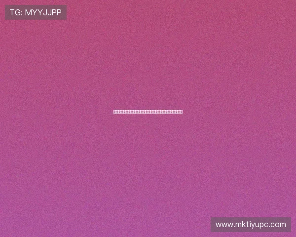 欧博网址登录指南详细介绍安全登录流程保障玩家个人信息安全